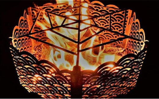 和テイストのアイアン焚き火台『青海波』【55250709】