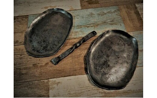 かじやの鍛造プレート2枚 ※ハンドル付【55250707】