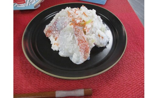 北海道 キンキ いずし 420g 飯寿し 郷土料理 キチジ 発酵 熟成 伝統 伝統料理 魚 贈り物 贈答 ギフト お祝い おつまみ お取り寄せ 冷凍 中井英策商店 送料無料【55250470】