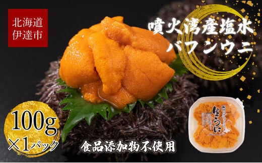 国東半島・味付地だこ（180g×4P/計720ｇ）-