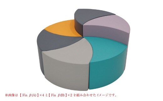 Fin β (B) 椅子 イス インテリア オブジェ 置物