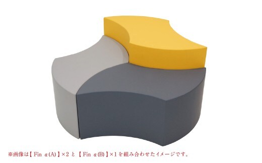 Fin α (A) 椅子 イス インテリア オブジェ 置物