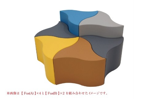 Fus (A) 椅子 イス インテリア オブジェ 置物