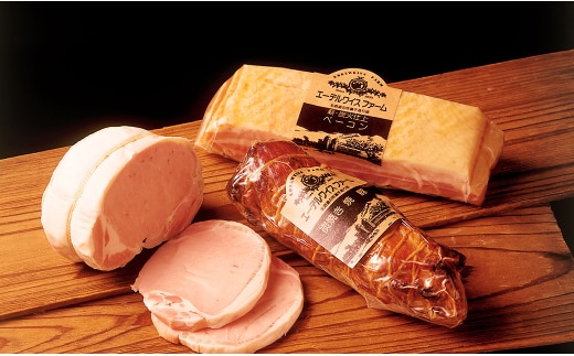 【簡易包装】薪・炭火仕上げ ハム・ベーコン・焼豚 セット 計760g(H-4-k)ロースハム ベーコンブロック 焼豚 北海道 北広島市 エーデル