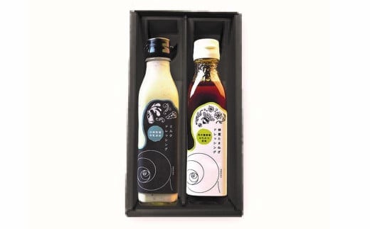 アルトラーチェ 調味料 2本セット【A】(ミルクドレッシング ・ 蜂蜜たまねぎドレッシング) 2種類 ドレッシング 牛乳ドレッシング はちみつドレッシング 食品 セット 北海道 北広島市 常温