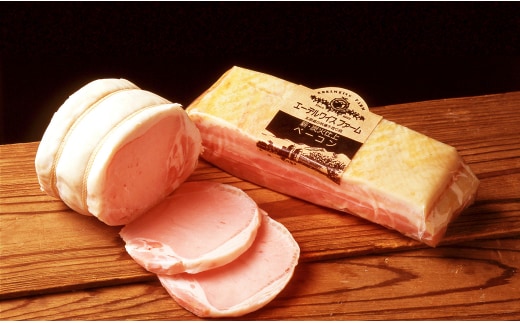 【簡易包装】薪・炭火仕上げ ハム・ベーコンセット 計560g(H-1-k )ロースハム ベーコンブロック 北海道 北広島市 エーデル