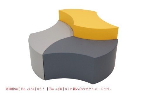 Fin α (B) 椅子 イス インテリア オブジェ 置物