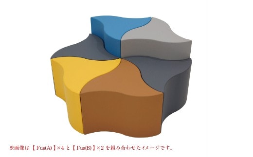 Fus (B) 椅子 イス インテリア オブジェ 置物