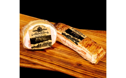 【簡易包装】薪・炭火仕上げハム・ベーコンセット H-5-k〈480g〉ハム ベーコン 豚肉 肉