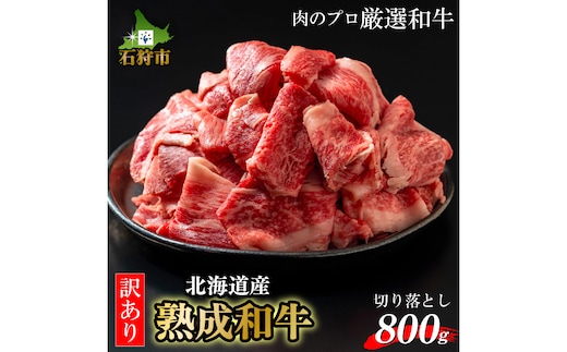 dショッピングふるさと納税百選 | 『牛肉』で絞り込んだ佐用町新着順の