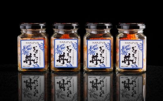 極☆凍結 海鮮瓶詰セット HOKP003