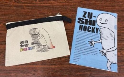 【北斗市公式キャラクター】ずーしーほっきーファスナー付ポーチ・クリアファイル2点セット HOKS005 | 三菱重工浦和レッズレディースの選手も絶賛！|