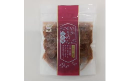 いかそうめん三升漬 110g×5袋 北海道直送 HOKM035