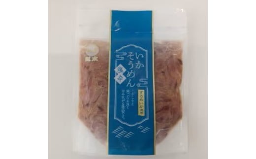 いかそうめん塩辛 110g×5袋 北海道直送 HOKM034