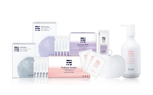 ＜CAC化粧品 オススメセットC＞