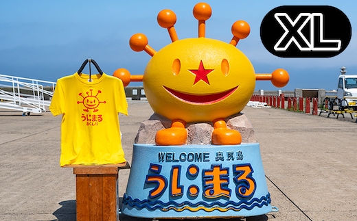 うにまるTシャツ イエロー XLサイズ 奥尻島 ゆるキャラ ご当地 マスコット キャラクター うにまる メンズ レディース ユニセックス ご当地T キャラT Tシャツ 半袖 | 北海道 奥尻町 送料無料