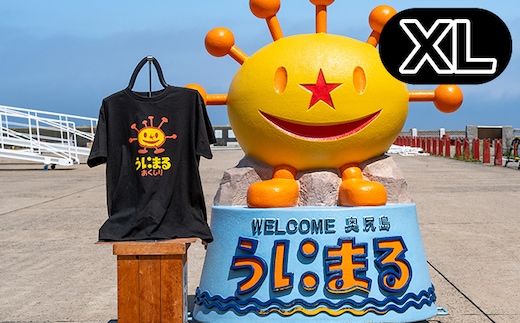 うにまるTシャツ ブラック XLサイズ 奥尻島 ゆるキャラ ご当地 マスコット キャラクター うにまる メンズ レディース ユニセックス ご当地T キャラT Tシャツ 半袖 | 北海道 奥尻町 送料無料
