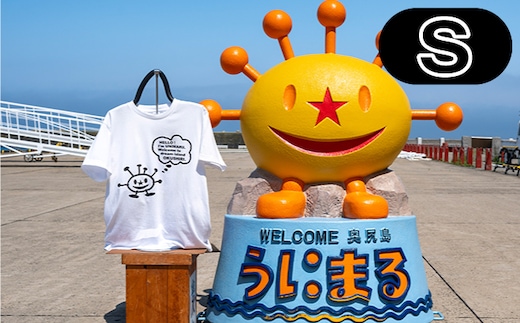 うにまるTシャツ (モノクロデザイン) ホワイト Sサイズ 奥尻島 ゆるキャラ ご当地 マスコット キャラクター うにまる 白 黒 メンズ レディース ユニセックス ご当地T キャラT Tシャツ 半袖 シンプル ベーシック | 北海道 奥尻町 送料無料