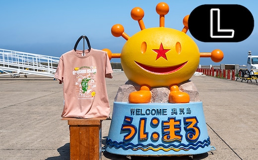 うにまるTシャツ (奥尻MAPデザイン) ピンク Lサイズ 奥尻島 ゆるキャラ ご当地 マスコット キャラクター うにまる メンズ レディース ユニセックス ご当地T キャラT Tシャツ 観光マップ マップ プリント スーベニア 半袖 | 北海道 奥尻町 送料無料