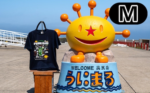 うにまるTシャツ (奥尻MAPデザイン) ネイビー Mサイズ 奥尻島 ゆるキャラ ご当地 マスコット キャラクター うにまる メンズ レディース ユニセックス ご当地T キャラT Tシャツ 観光マップ マップ プリント スーベニア 半袖 | 北海道 奥尻町 送料無料