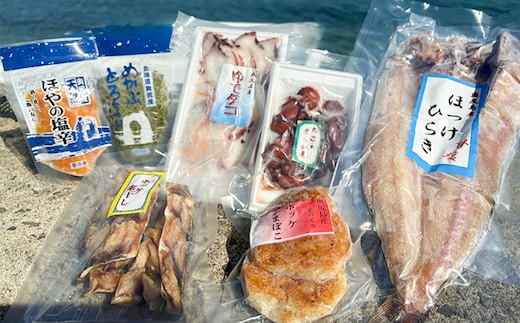 奥尻潜水部会の海産珍味詰め合わせ〈Aコース〉海鮮 セット 7種 冷凍 | 海産物 ほっけ ホッケ かまぼこ 茹で たこ タコ 蛸 ほや ホヤ 海鞘 塩辛 めかぶ 珍味 ご飯のお供 おつまみ | 奥尻島 産直 産地直送 お取り寄せ グルメ | 北海道 奥尻町 送料無料