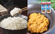 奥尻島産 ふっくりんこ&粒ウニセット (ふっくりんこ300g×5袋・粒ウニ×2本) | ミョウバン不使用 瓶詰め 無添加 キタムラサキウニ うに 雲丹 一夜漬け お米 精米 白米 米 珍味 おつまみ 国産 産直 産地直送 お取り寄せ グルメ | 北海道 奥尻町 送料無料