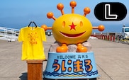 うにまるTシャツ イエロー Lサイズ 奥尻島 ゆるキャラ ご当地 マスコット キャラクター うにまる メンズ レディース ユニセックス ご当地T キャラT Tシャツ 半袖 | 北海道 奥尻町 送料無料