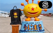 うにまるTシャツ ブラック Sサイズ 奥尻島 ゆるキャラ ご当地 マスコット キャラクター うにまる メンズ レディース ユニセックス ご当地T キャラT Tシャツ 半袖 | 北海道 奥尻町 送料無料