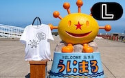うにまるTシャツ (モノクロデザイン) ホワイト Lサイズ 奥尻島 ゆるキャラ ご当地 マスコット キャラクター うにまる 白 黒 メンズ レディース ユニセックス ご当地T キャラT Tシャツ 半袖 シンプル ベーシック | 北海道 奥尻町 送料無料