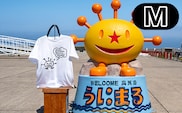 うにまるTシャツ (モノクロデザイン) ホワイト Mサイズ 奥尻島 ゆるキャラ ご当地 マスコット キャラクター うにまる 白 黒 メンズ レディース ユニセックス ご当地T キャラT Tシャツ 半袖 シンプル ベーシック | 北海道 奥尻町 送料無料