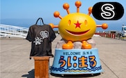 うにまるTシャツ (モノクロデザイン) ブラック Sサイズ 奥尻島 ゆるキャラ ご当地 マスコット キャラクター うにまる 白 黒 メンズ レディース ユニセックス ご当地T キャラT Tシャツ 半袖 シンプル ベーシック | 北海道 奥尻町 送料無料