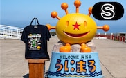 うにまるTシャツ (奥尻MAPデザイン) ネイビー Sサイズ  奥尻島 ゆるキャラ ご当地 マスコット キャラクター うにまる メンズ レディース ユニセックス ご当地T キャラT Tシャツ 観光マップ マップ プリント スーベニア 半袖 | 北海道 奥尻町 送料無料