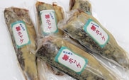 お魚好きにはピッタリ！！奥尻名産「糠ぼっけ」 5尾 冷凍 | 糠ホッケ ほっけ ホッケ ぬか漬け 糠漬け ぬかぼっけ 漬魚 魚 焼き魚 珍味 郷土 ご飯のお供 おつまみ 酒の肴 | 奥尻島 産直 産地直送 お取り寄せ グルメ | 北海道 奥尻町 送料無料