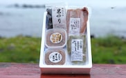 「北の岬 さくらばな」奥尻特産品セット〈桜コース〉 五点セット 冷凍  | 岩のり (10g) ほっけ 開き (1尾) めかぶとろろ(150g) 塩辛 (80g) 三升漬け (150g) | 天然わかめ いか するめ 岩海苔 のり 北海道 グルメ 詰合せ お取り寄せ 北海道 奥尻町 送料無料