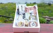 「北の岬 さくらばな」奥尻特産品セット〈華コース〉 八点セット 冷凍 | 岩のり (10g) ほっけ 開き (1尾) 煮つぶ (150g) 塩わかめ (100g) めかぶとろろ(150g) 塩辛 (80g) 粒うに (50g) 三升漬け (150g) | 北海道 グルメ 詰合せ 北海道 奥尻町 送料無料