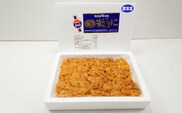 奥尻名産 「粒うに」 200g 箱入り ミョウバン不使用 高田水産 冷凍 | キタムラサキウニ ウニ 雲丹 無添加 無着色 低塩 一夜漬け 塩うに 珍味 おつまみ ご飯のお供 グルメ お土産 お取り寄せ 産地直送 | 北海道 奥尻町 送料無料
