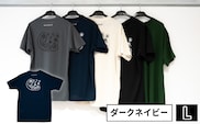 【奥尻限定】 モンベル Tシャツ 《ダークネイビー》 《L》 UVカット 消臭 速乾 半袖 メンズ レディース ユニセックス mont-bell コラボ アウトドア キャンプ 登山 旅行 北海道限定 ご当地Tシャツ セイコーマート 限定 レア お土産 | 北海道 奥尻町 送料無料