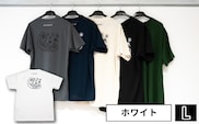 【奥尻限定】 モンベル Tシャツ 《ホワイト》 《L》 UVカット 消臭 速乾 半袖 メンズ レディース ユニセックス mont-bell コラボ アウトドア キャンプ 登山 旅行 北海道限定 ご当地Tシャツ セイコーマート 限定 レア お土産 | 北海道 奥尻町 送料無料