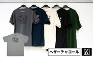 【奥尻限定】 モンベル Tシャツ 《ヘザーチャコール》 《M》 UVカット 消臭 速乾 半袖 メンズ レディース ユニセックス mont-bell コラボ アウトドア キャンプ 登山 旅行 北海道限定 ご当地Tシャツ セイコーマート 限定 レア お土産 | 北海道 奥尻町 送料無料