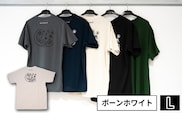 【奥尻限定】 モンベル Tシャツ 《ボーンホワイト》 《L》 UVカット 消臭 速乾 半袖 メンズ レディース ユニセックス mont-bell コラボ アウトドア キャンプ 登山 旅行 北海道限定 ご当地Tシャツ セイコーマート 限定 レア お土産 | 北海道 奥尻町 送料無料