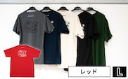 【奥尻限定】 モンベル Tシャツ 《レッド》 《L》 UVカット 消臭 速乾 半袖 メンズ レディース ユニセックス mont-bell コラボ アウトドア キャンプ 登山 旅行 北海道限定 ご当地Tシャツ セイコーマート 限定 レア お土産 | 北海道 奥尻町 送料無料