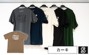 【奥尻限定】 モンベル Tシャツ 《カーキ》 《S》 UVカット 消臭 速乾 半袖 メンズ レディース ユニセックス mont-bell コラボ アウトドア キャンプ 登山 旅行 北海道限定 ご当地Tシャツ セイコーマート 限定 レア お土産 | 北海道 奥尻町 送料無料