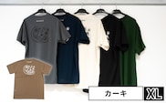 【奥尻限定】 モンベル Tシャツ 《カーキ》 《XL》 UVカット 消臭 速乾 半袖 メンズ レディース ユニセックス mont-bell コラボ アウトドア キャンプ 登山 旅行 北海道限定 ご当地Tシャツ セイコーマート 限定 レア お土産 | 北海道 奥尻町 送料無料
