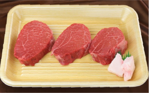 【希少!!黒毛和牛】 おくしり和牛 ももステーキ 100g×3枚 | 冷凍 | 北海道 奥尻町 送料無料 OKS02-002
