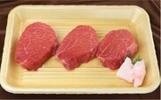 【希少!!黒毛和牛】 おくしり和牛 ももステーキ 100g×3枚 | 冷凍 | 北海道 奥尻町 送料無料 OKS02-002