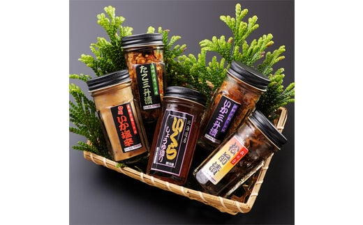 【北海道産生珍味詰め合わせ】船長の海鮮たまて箱A 5種詰め合わせ いくら醤油漬 松前漬 いか三升漬 いか塩辛 たこ三升漬 冷凍 海鮮 せたな町 ふるさと納税