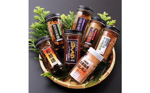 【北海道産生珍味詰め合わせ】船長の海鮮たまて箱B 7種詰め合わせ いくら醤油漬 松前漬 いか三升漬 いか塩辛 たこ三升漬 甘えび 活いか 冷凍 海鮮 せたな町 ふるさと納税