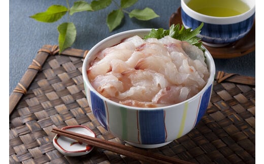 【漁師直送】北海道産 天然ひらめ 昆布〆 200g×2袋セット 平目 ヒラメ 昆布締め 冷凍 旬 海鮮 せたな町 ふるさと納税