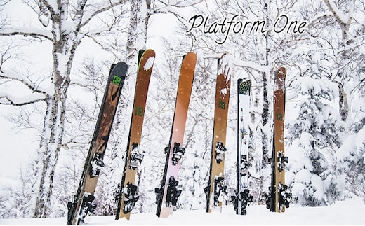 ハンドメイドスキー【Platform One】 雑貨 日用品 ファッション 