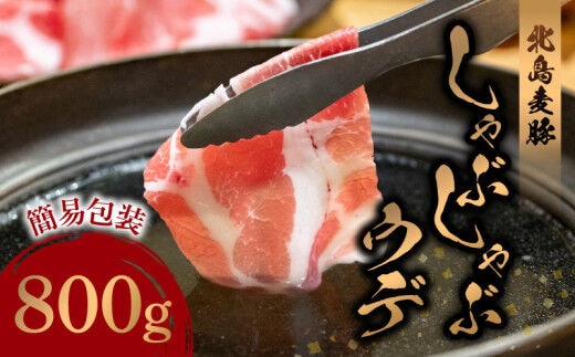 dショッピングふるさと納税百選 | 『肉』で絞り込んだ多気町の通販